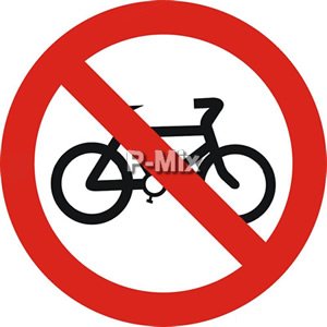 禁止單車或三輪車進入